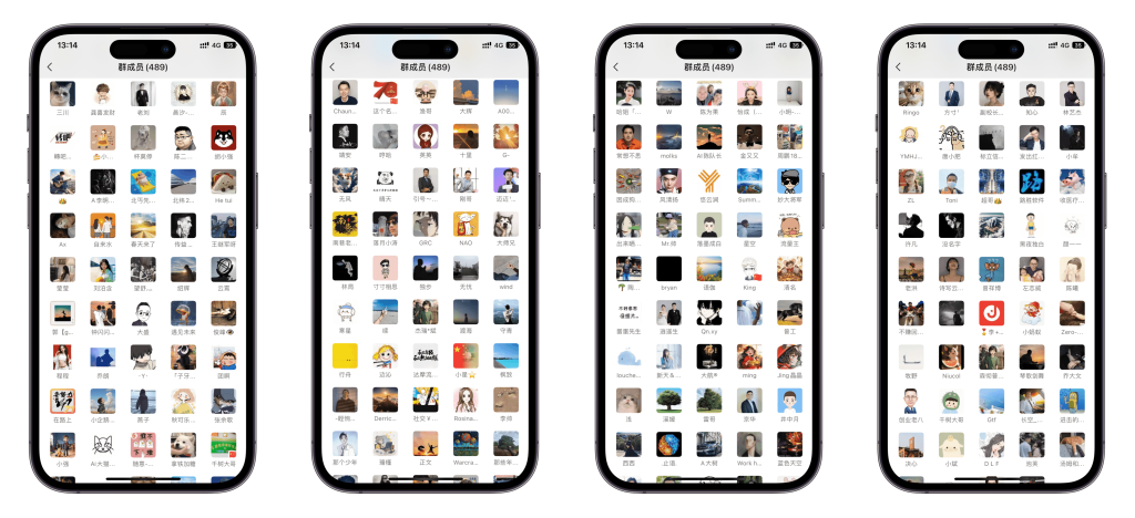 图片[2]-【VIP会员专属交流群】-优优云网创